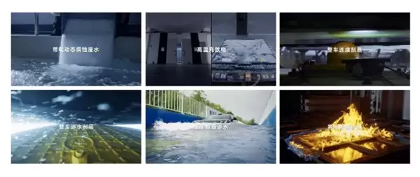 8针同刺、坦克碾压仍不冒烟起火!吉利电池技术获科技进步一等奖