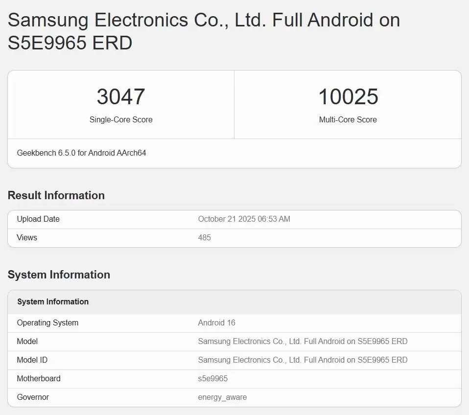 Exynos 2600跑分骤降：频率下调引性能争议