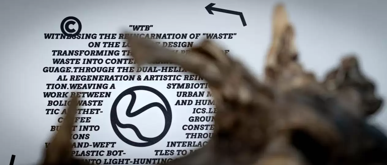 “变废为美”点亮运动与环保之约，歌尔WTB 亮相歌尔·2025潍坊马拉松