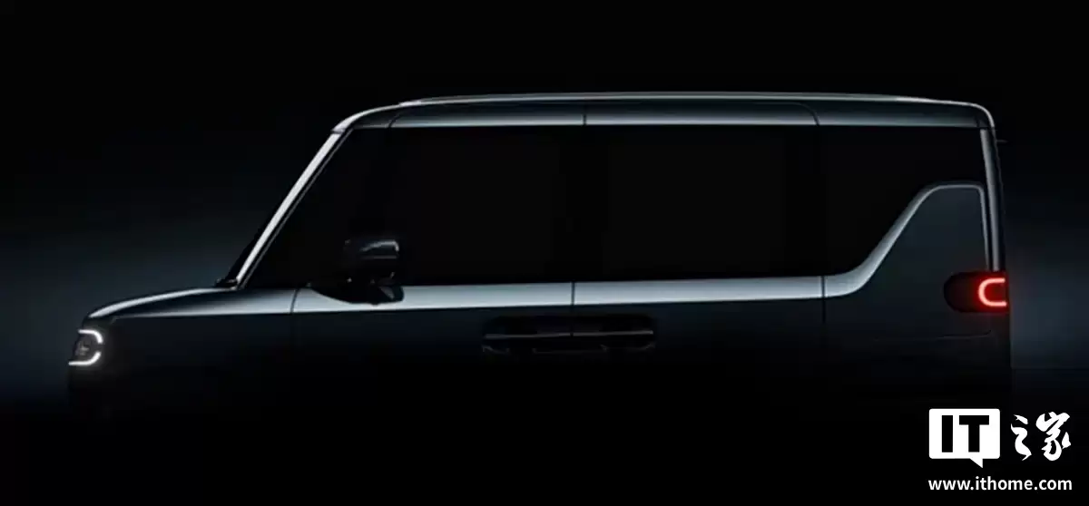 比亚迪全新纯电 K-Car 首张预告图发布，2025 东京车展首发