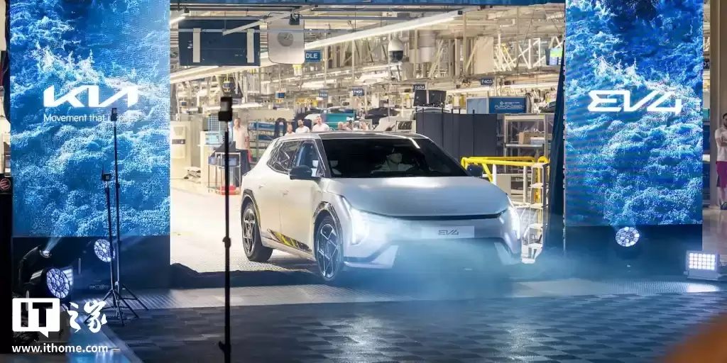 起亚为欧洲 EV4 买家免费提供汽油味香氛，助力燃油车用户向电动汽车过渡