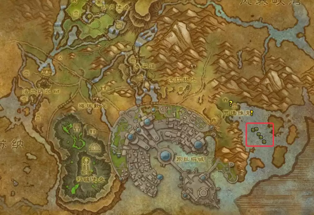 魔獸世界軍團Remix魚叉零件任務攻略