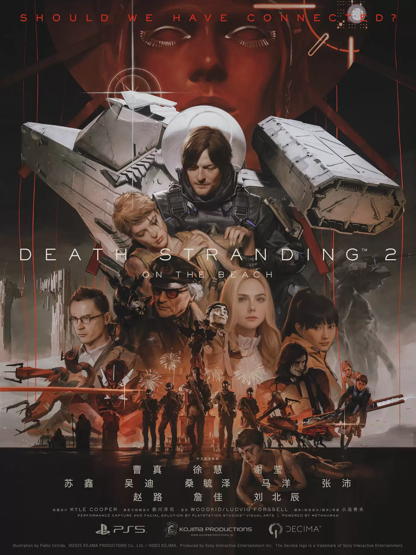 小岛监督揭晓《死亡搁浅 2:冥滩之上》中文配音,明日以免费补丁形式发布