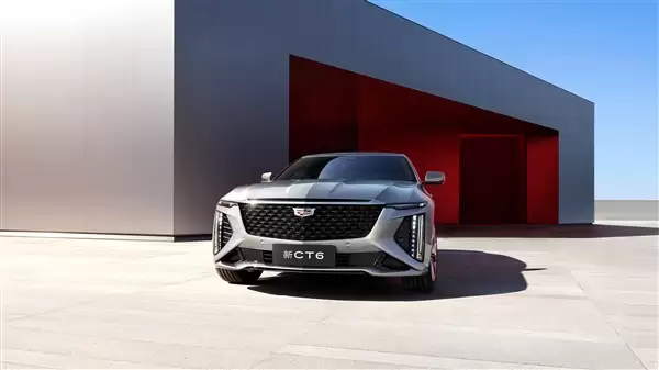 单次事故定损超车价30%可免费换新车！新款凯迪拉克CT6上市：28.99万起