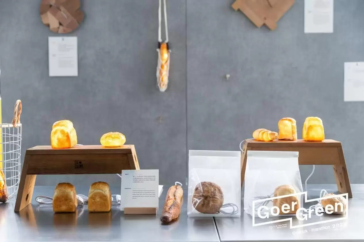 “变废为美”点亮运动与环保之约，歌尔WTB 亮相歌尔·2025潍坊马拉松