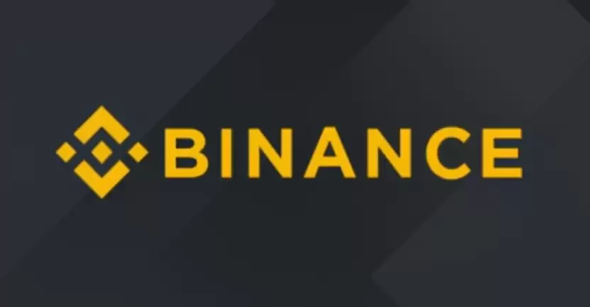 币安官方APP入口 Binance最新版v3.2.7获取通道 - 菜鸟下载