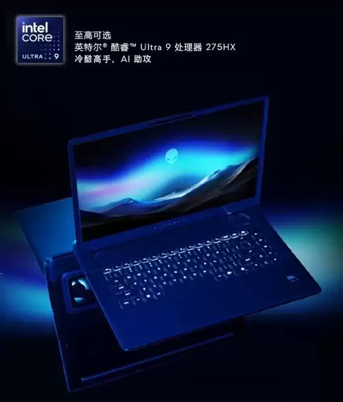 2025年下半年哪些笔记本电脑值得推荐