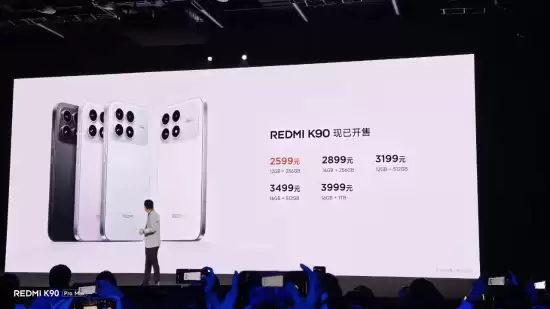 Redmi K90标准版发布：骁龙8至尊+7100mAh，2599元起