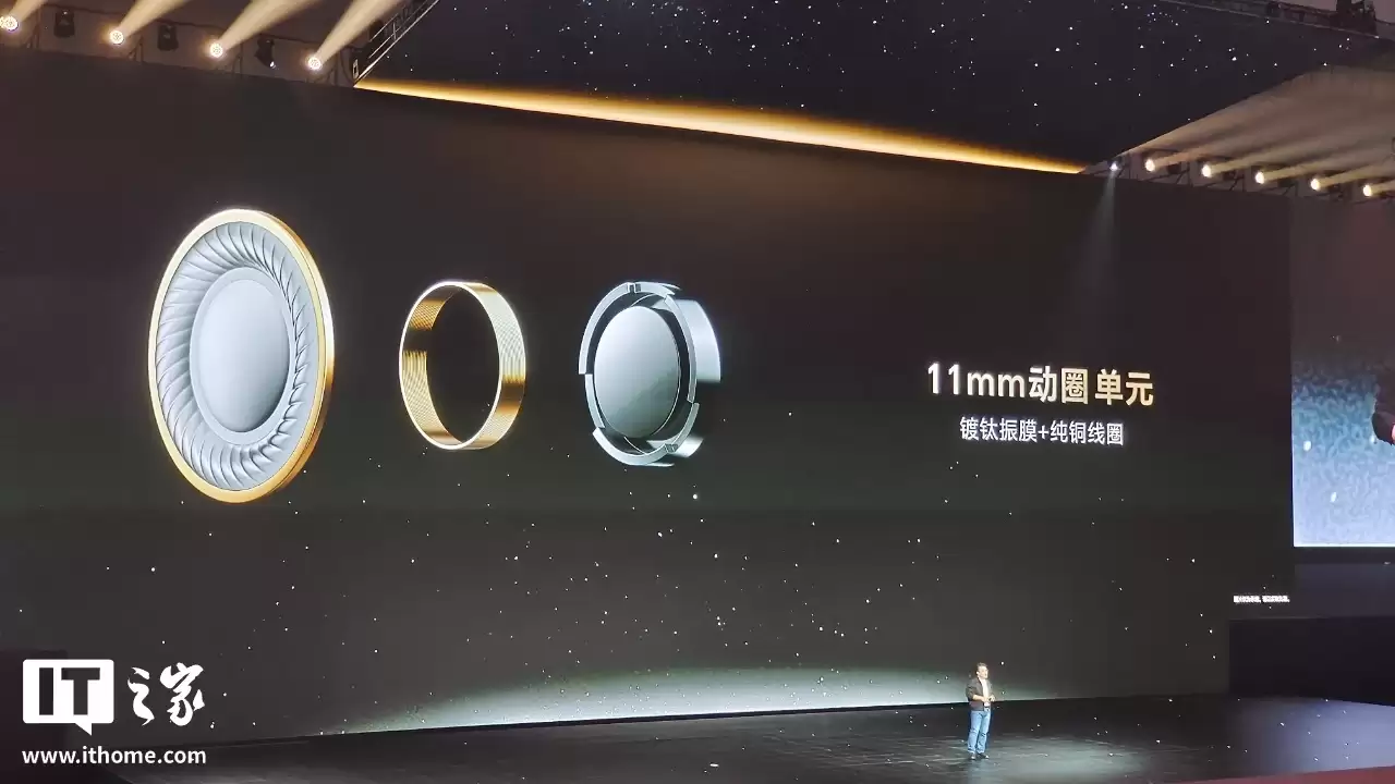 荣耀 Earbuds 4 降噪蓝牙耳机今日开售：支持 50dB 深度降噪，首发尊享价 349 元