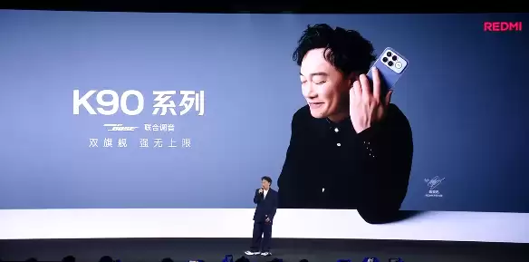 陈奕迅空降REDMI K90发布会 新版《K歌之王》首发：好好听