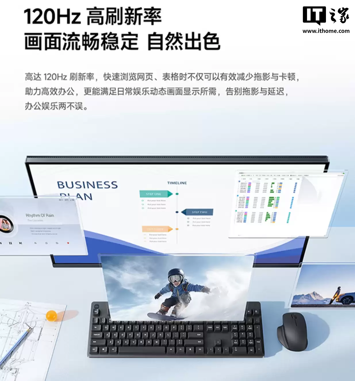小米 Redmi 显示器 A27Q Type-C 版 2026 上市：2K 120Hz、最高 90W 反向快充，899 元