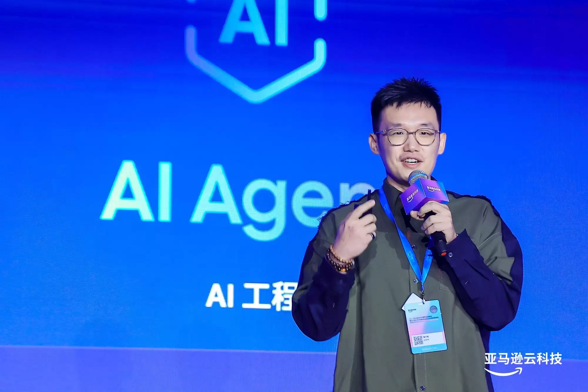 深耕AI纪要软硬件创新：亚马逊云科技×Plaud这样诠释“对话即智能
