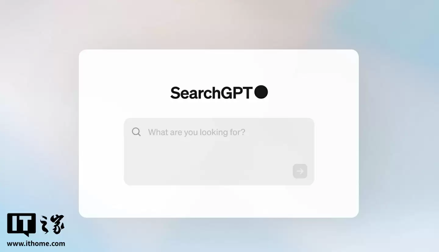 家长控制功能示意图