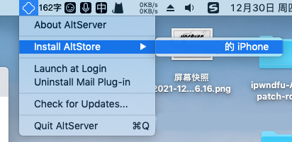 Unc0ver
