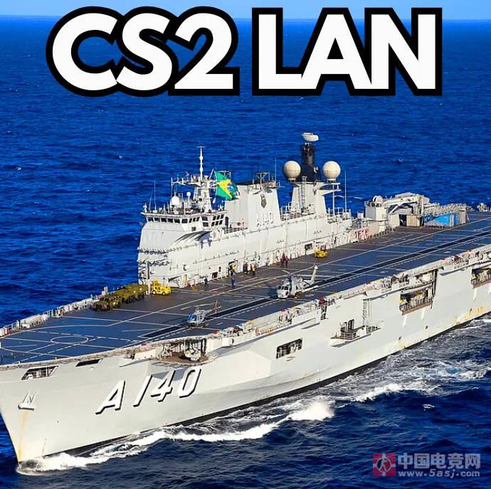 巴西航母“大西洋号”变身电竞舞台,FERJEE