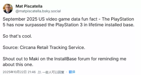 PS5美国销量超PS3生命周期总销量
