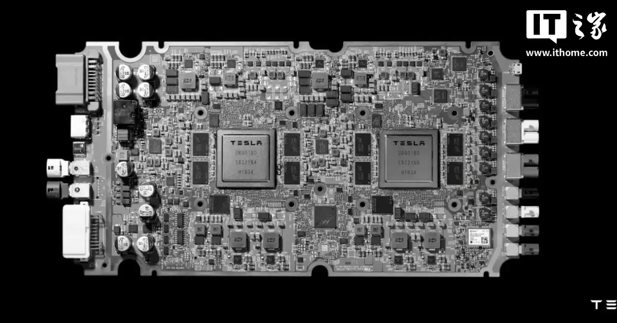 特斯拉称并未完全抛弃HW3硬件汽车，计划明年二季度推轻量版FSD V14安抚老车主