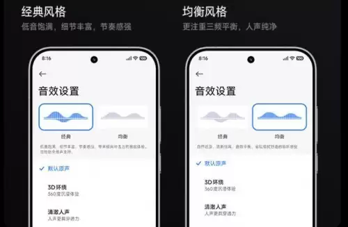 来京东先人一步下单REDMI K90系列 享以旧换新最高补贴1000元