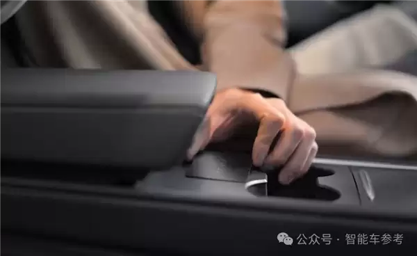 特斯拉连钥匙卡片也要减配了