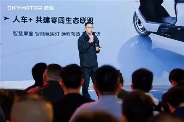 首驱「驾」到！首驱科技全球新品发布，以破界之势开启两轮新纪元