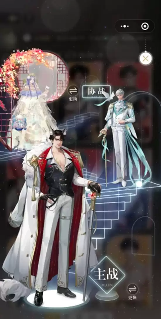 《无限梦境》世界威武王boss打法攻略