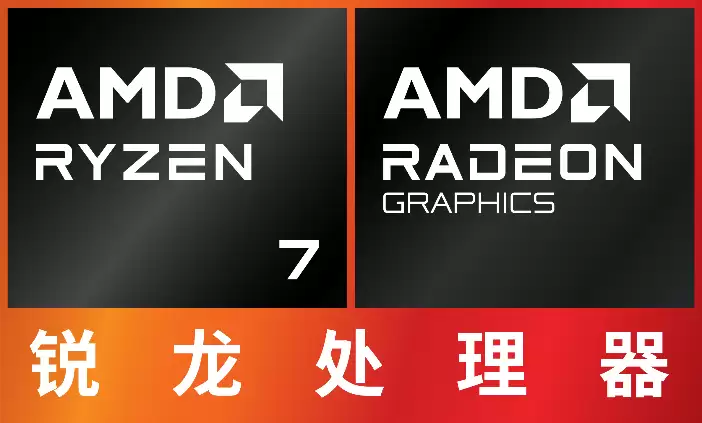 5K享受万元旗舰屏！WIKO Hi MateBook 14锐龙版首发掀翻笔记本价格壁垒