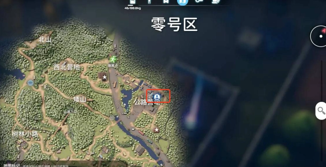 逃离鸭科夫小明保险箱钥匙在哪
