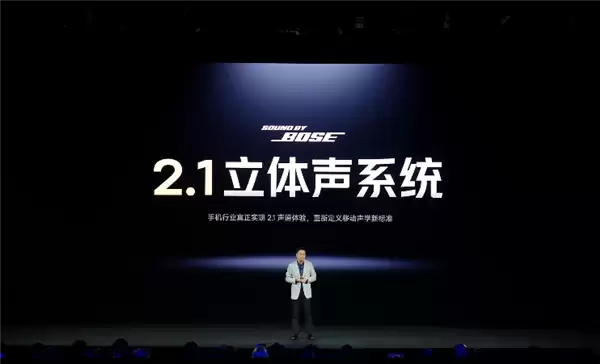 REDMI音质超越万元旗舰!卢伟冰:REDMI K90 Pro Max挑战所有手机