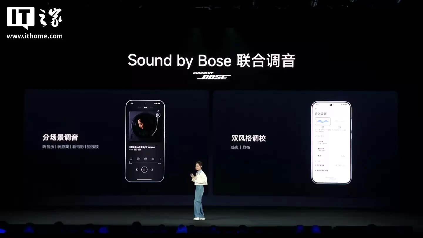 “K系列最完美标准版”小米 Redmi K90 手机发布：骁龙8至尊版、7100mAh电池，2599元起