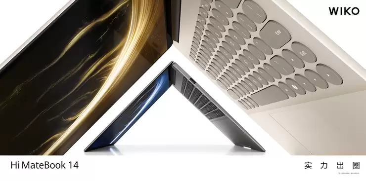 WIKO Hi MateBook 14 锐龙版:以2.8 KOLED护眼屏与AMD强芯,精准击破效率焦虑