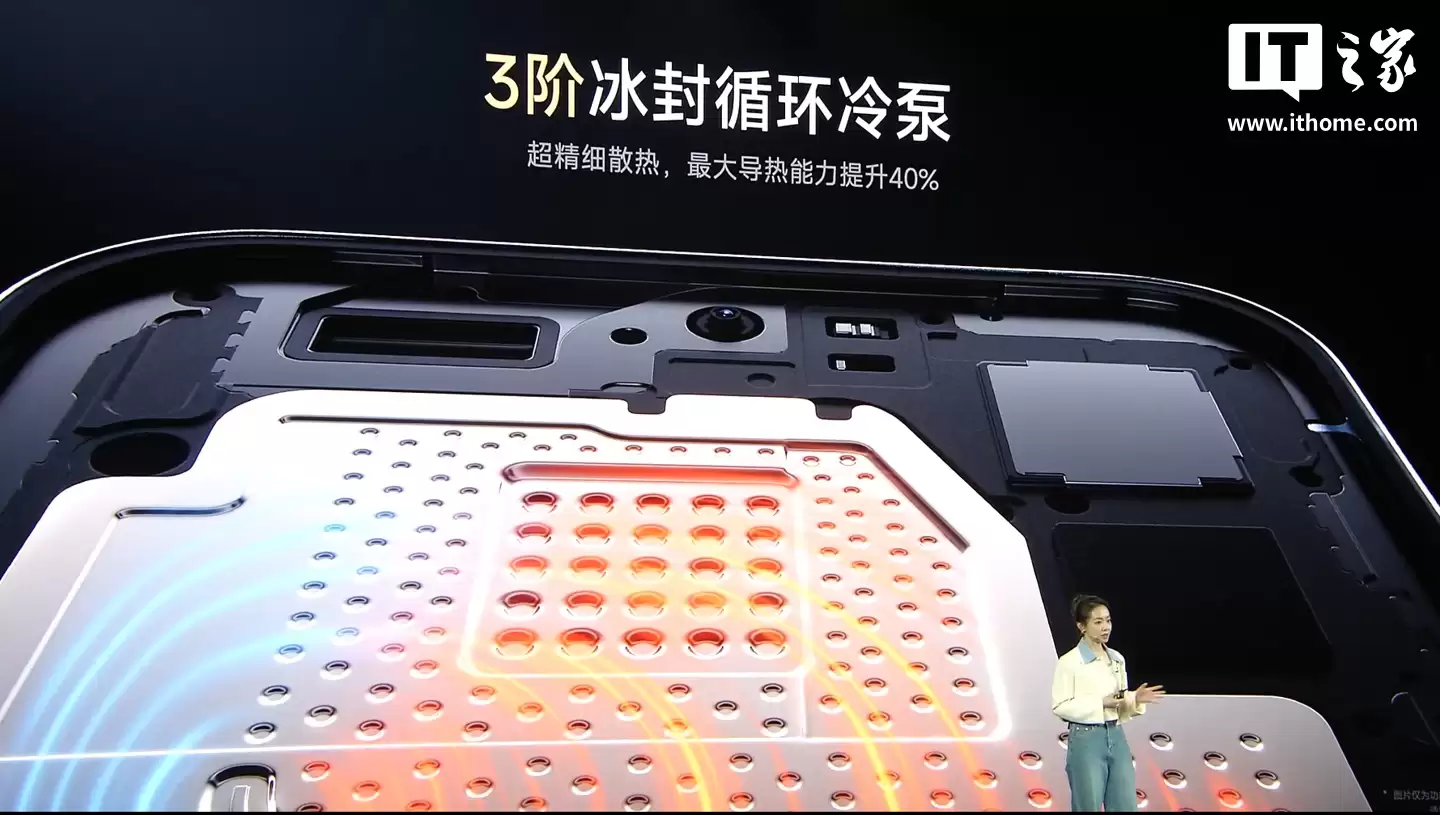 “K系列最完美标准版”小米 Redmi K90 手机发布：骁龙8至尊版、7100mAh电池，2599元起