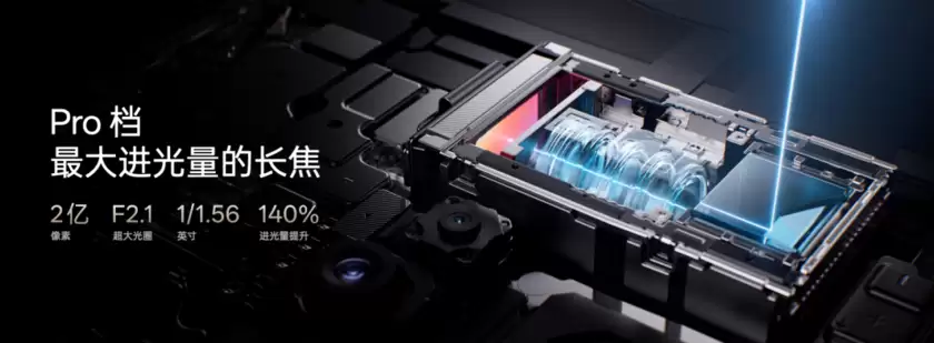 OPPO 发布年度旗舰Find X9系列 打造全新一代旅拍神器