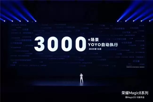 今年最好的旗舰手机有哪些？荣耀Magic8树立全新标杆