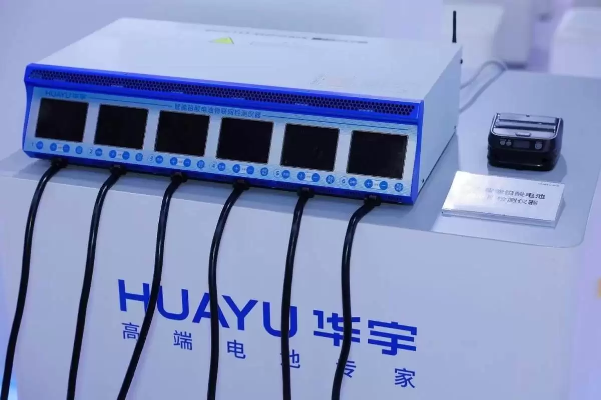 “不换维护只换新”!雅迪华宇电池重塑铅酸电池行业未来发展生态