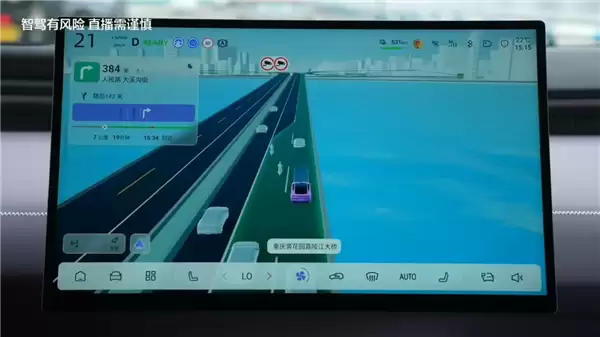 地平线余凯：智驾需要“预判”能力而不仅是“看见” 激光VS纯视觉之争毫无意义