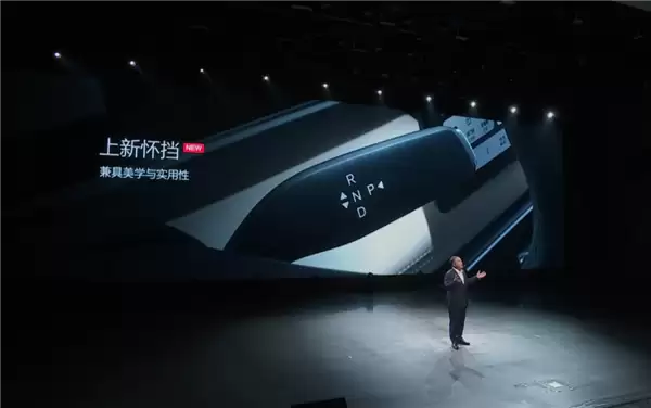 中型SUV省油王！2026 款秦宋L DM-i百公里亏电油耗低至3.4L