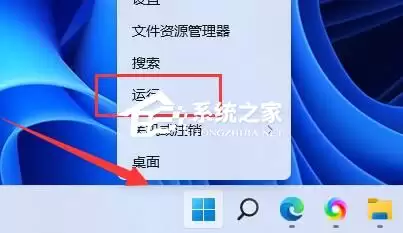 完美解决 0x0000011b 共享打印机无法连