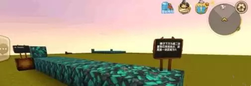 迷你自己世界里面区域复制方块怎么用