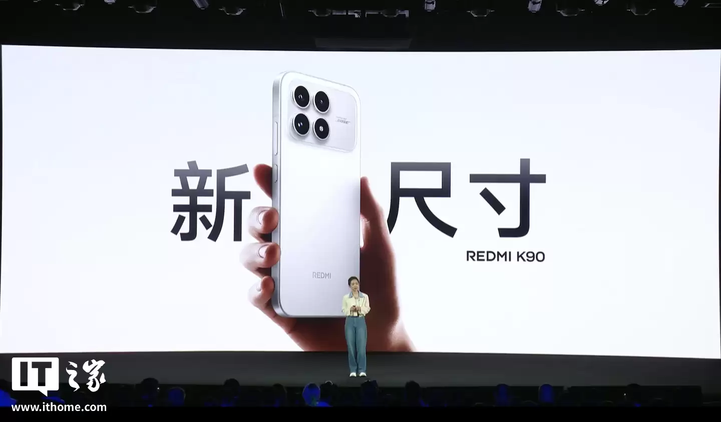 “K系列最完美标准版”小米 Redmi K90 手机发布：骁龙8至尊版、7100mAh电池，2599元起