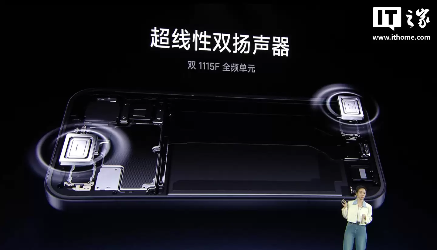 “K系列最完美标准版”小米 Redmi K90 手机发布：骁龙8至尊版、7100mAh电池，2599元起