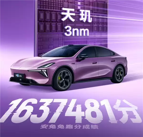 地平线余凯：智驾需要“预判”能力而不仅是“看见” 激光VS纯视觉之争毫无意义