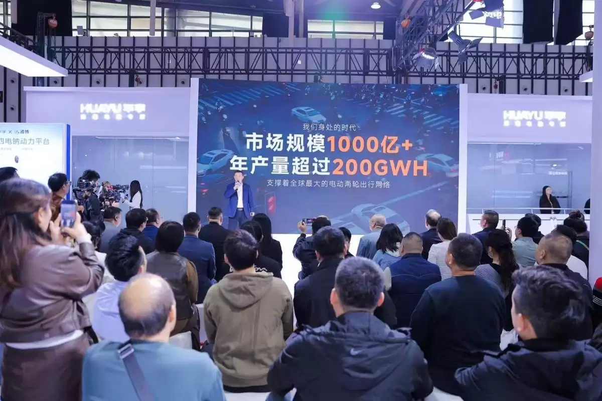 “不换维护只换新”!雅迪华宇电池重塑铅酸电池行业未来发展生态