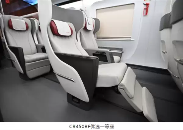 中国高铁跑出453公里时速引韩国网友热议：我们面积小 不需要这么快