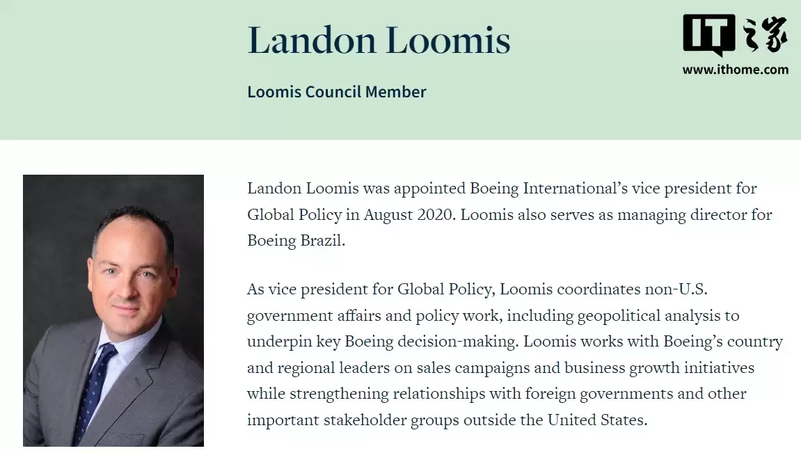 陆一鸣接任波音中国总裁，柳青退休