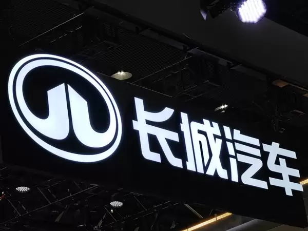 长城汽车公布最新财报:前三季度卖车92万辆 净赚86亿元