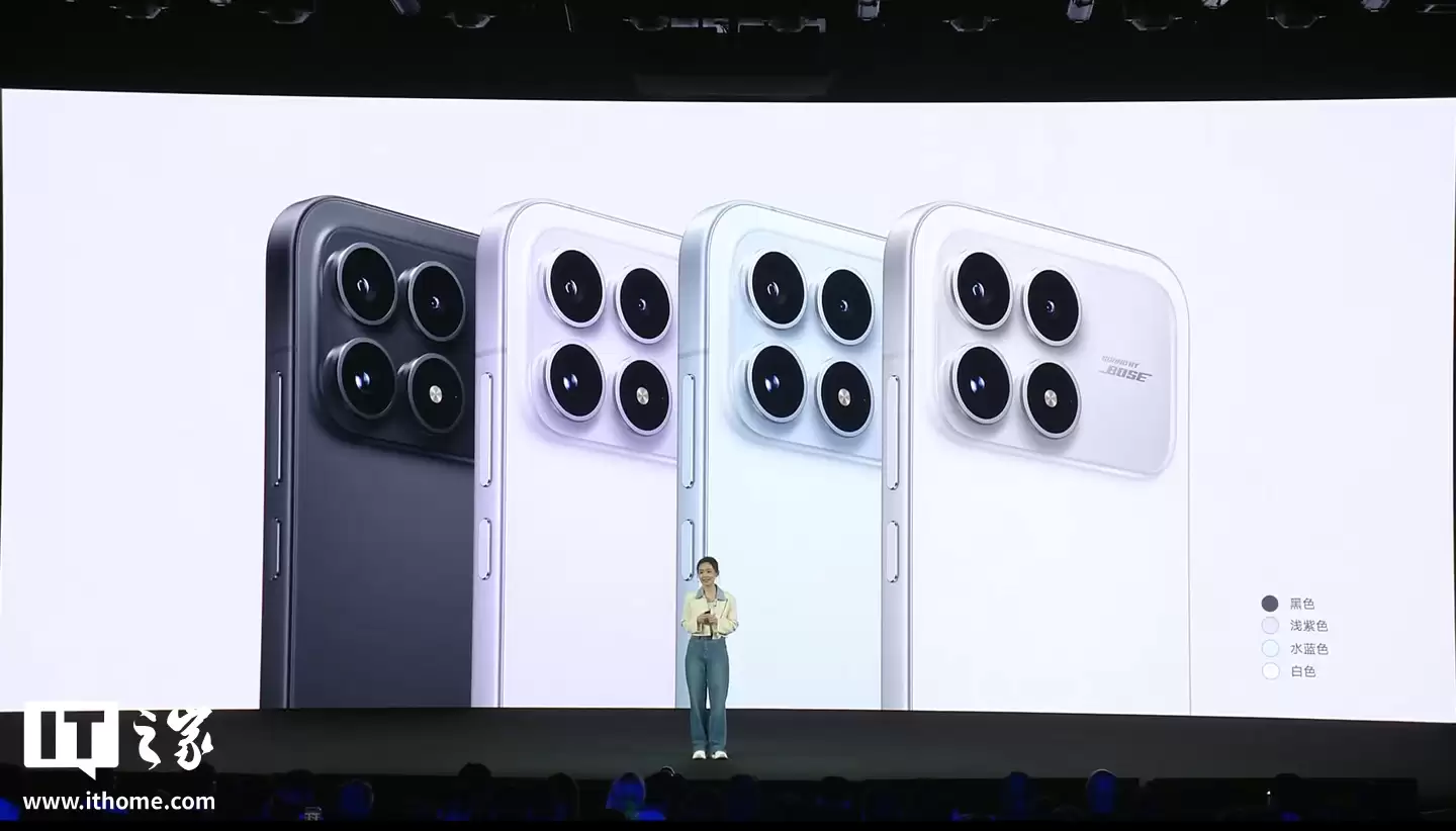 “K系列最完美标准版”小米 Redmi K90 手机发布：骁龙8至尊版、7100mAh电池，2599元起