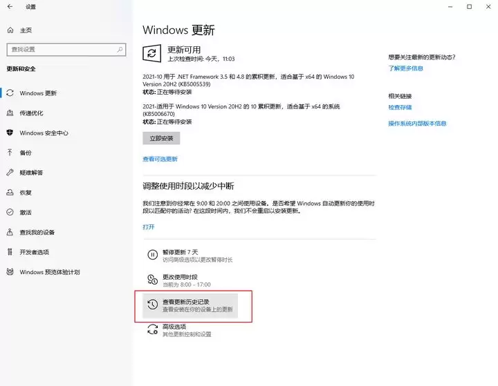 完美解决 0x0000011b 共享打印机无法连