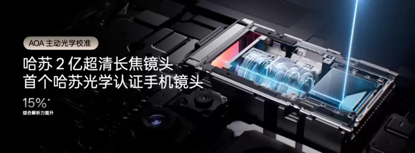 OPPO 发布年度旗舰Find X9系列 打造全新一代旅拍神器