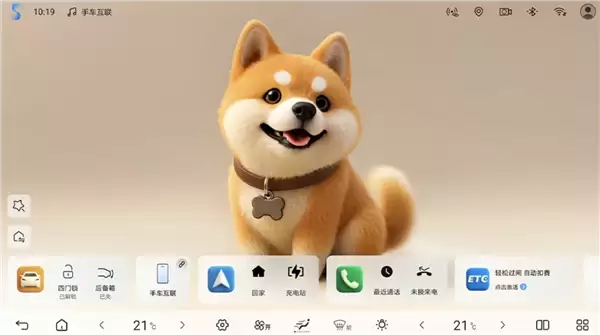 工业奇迹再进化 油耗降至2.79L！2026款秦L DM-i上市：9.28万起