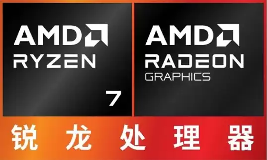 WIKO Hi MateBook 14 锐龙版:以2.8 KOLED护眼屏与AMD强芯,精准击破效率焦虑